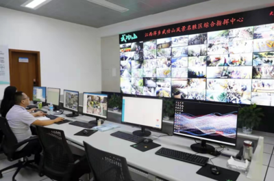 萍乡武功山 以智慧景区建设为引擎，全面提升游客体验与安全监控服务