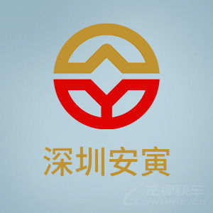 劳动纠纷常见问题解析与应对策略