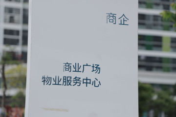 杭州律师在线免费法律咨询指南