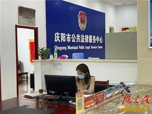 全国律师咨询日 四大渠道提供便捷公共法律服务